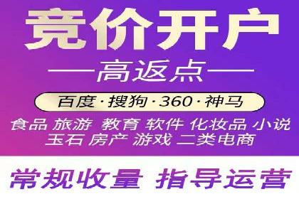 揭秘头部企业信息流广告优化的成功之路