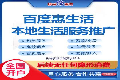 揭秘某行业如何通过渠道开户返点实现业绩大增